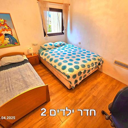 Kfar Saba View Apartment 외부 사진