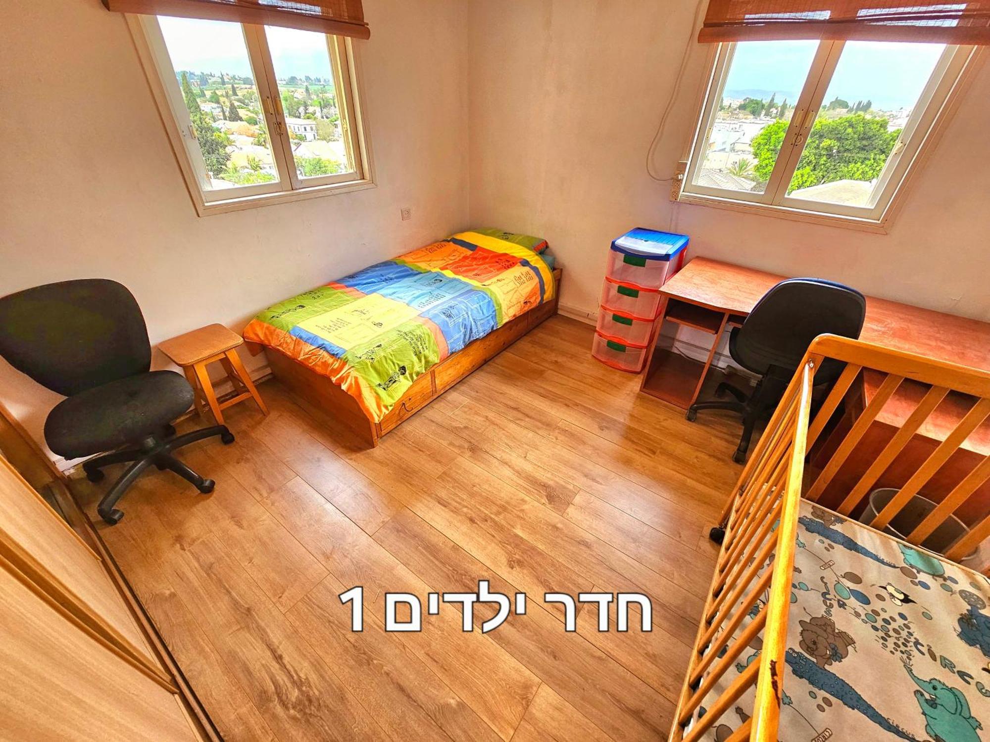 Kfar Saba View Apartment 외부 사진